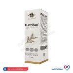روغن مو تقویت کننده روغن رزماری هیربان a.z.pharmed  - Image 4